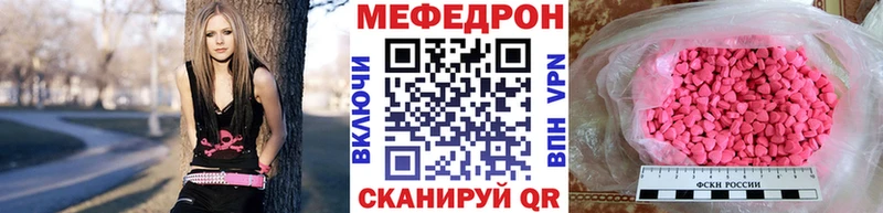 Купить наркотик аптеки Салехард Альфа ПВП  МАРИХУАНА  Меф  ГАШ 