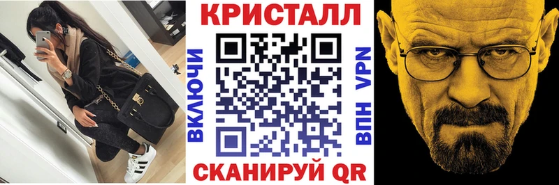 Амфетамин 98%  Салехард 