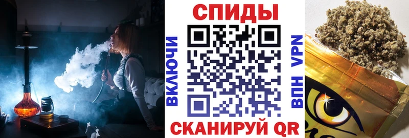 продажа наркотиков  Салехард  Бутират 1.4BDO 