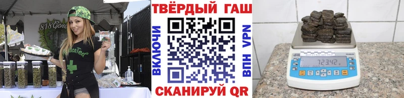 ГАШ гарик Салехард
