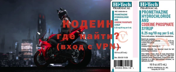 apvp Арсеньев