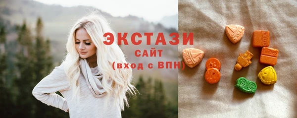 apvp Арсеньев