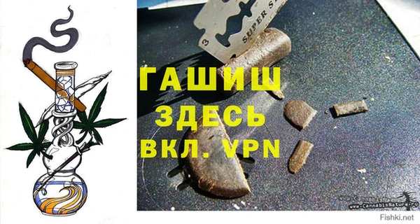 apvp Арсеньев