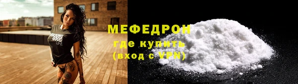 apvp Арсеньев