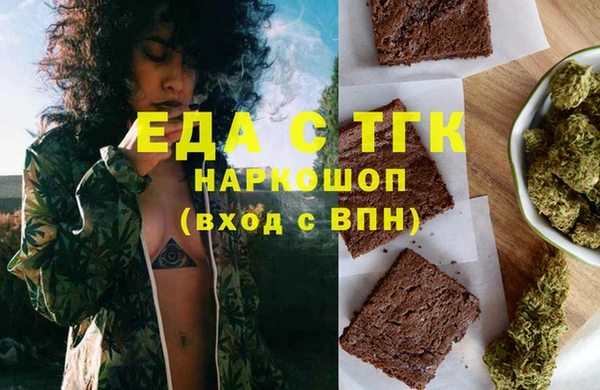 apvp Арсеньев