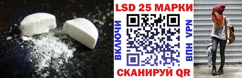 ЛСД экстази ecstasy  мега ссылка  Салехард 
