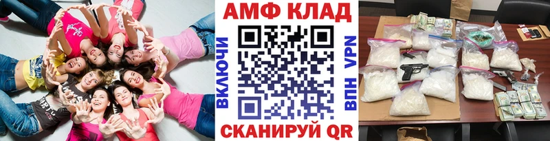 сайты даркнета клад  Салехард  Метамфетамин мет  наркота 