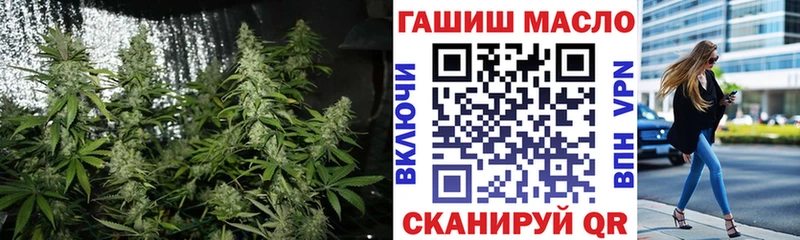 ТГК вейп  нарко площадка какой сайт  Салехард 