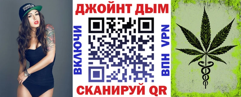 хочу наркоту  Салехард  мориарти наркотические препараты  Бошки Шишки MAZAR 